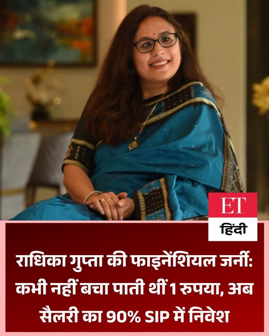 करोड़पति बनना है तो 5000 रूपए हर महीने निवेश करें