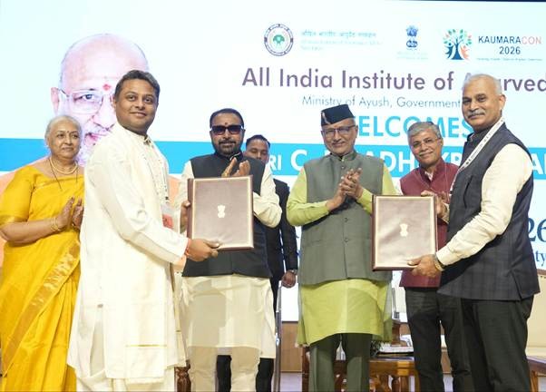 उपराष्ट्रपति ने KAUMARACON-2026 का उद्घाटन किया; अखिल भारतीय आयुर्वेद संस्थान की कई डिजिटल पहलों का शुभारंभ