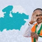 MP में शिव पर ही भरोसा, पांचवी बार फिर बनेगे CM
