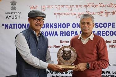 सोवा रिग्पा में शिक्षा, अनुसंधान और स्वास्थ्य सेवा के क्षेत्र में अपार संभावनाएं हैं: आयुष सचिव, वैद्य राजेश कोटेचा