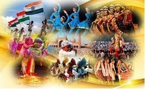 हम भारत के लोग....