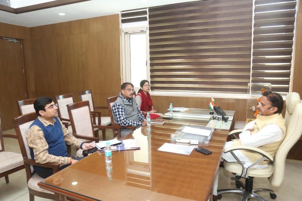 मेडिकल कॉलेजों में आउटसोर्स पदों पर नियुक्ति के लिए निर्देश