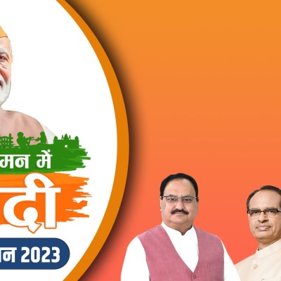 'विधानसभा में हमारी माताओं-बहनों का अपमान,मोदी का नीतीश पर हमला