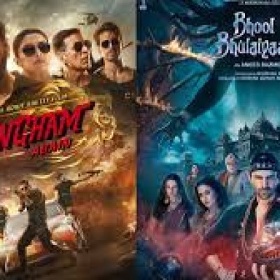 भूल भुलैया 3 के आगे सिंघम चित्त