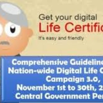 राष्ट्रव्यापी डिजिटल जीवन प्रमाणपत्र (डीएलसी) अभियान 3.0