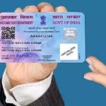 क्या आपका पुराना पैन कार्ड हो जाएगा बेकार?
