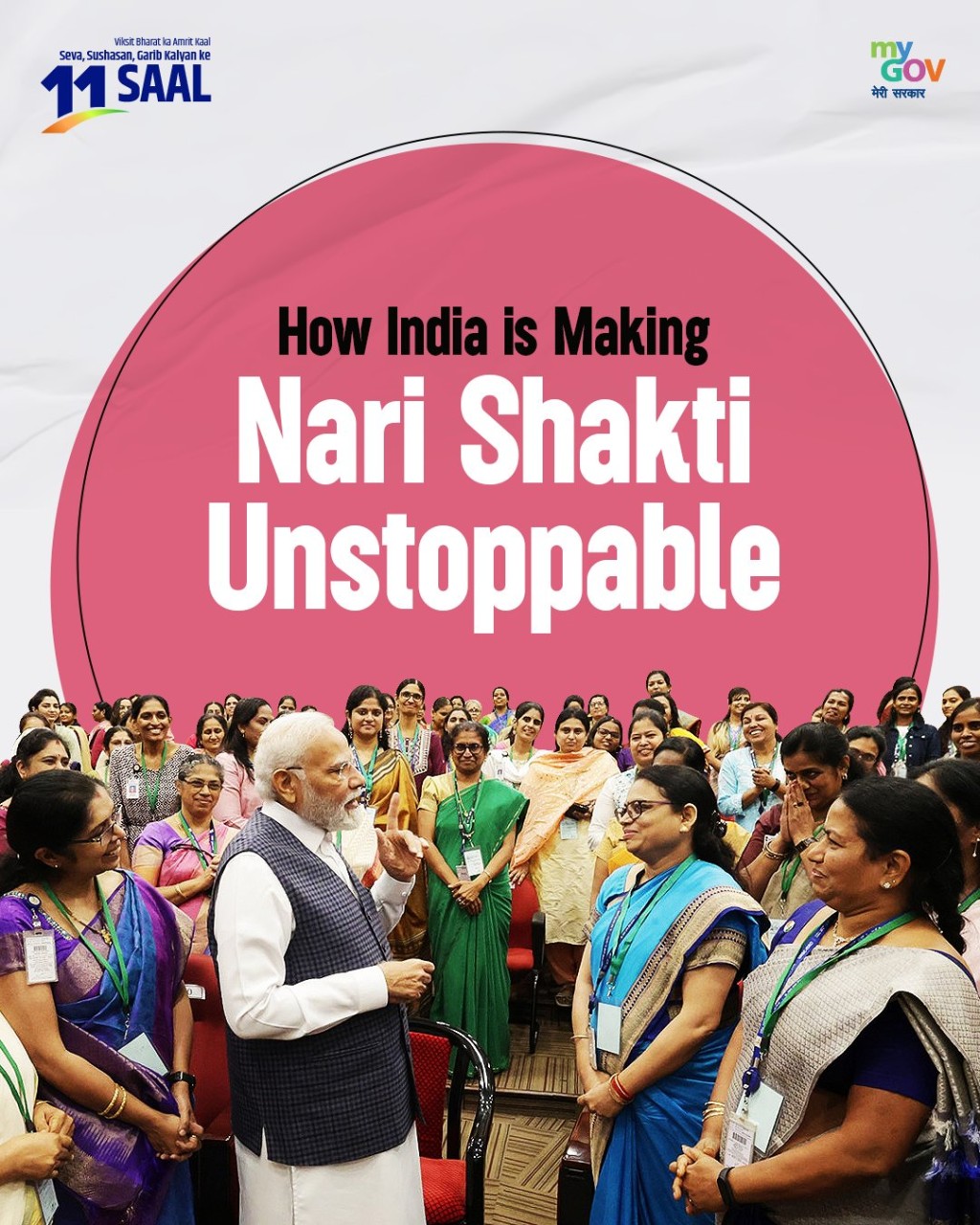 नारी शक्ति विकसित भारत के संकल्प में विभिन्न क्षेत्रों में उदाहरण प्रस्तुत कर रही है: मोदी