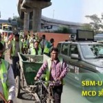 स्वच्छता की सजग प्रहरी: दिल्ली की सैनिटेशन स्क्वाड