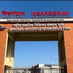 राष्ट्रीय प्राकृतिक चिकित्सा संस्थान, पुणे से प्राकृतिक चिकित्सा एवं योग विज्ञान में स्नातक करें
