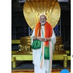मोदी को किसने बताया भगवान विष्णु के अवतार.