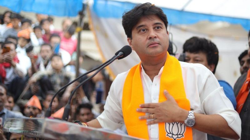 सिंधिया से मध्य प्रदेश में क्या बीजेपी को फ़ायदा हुआ ?