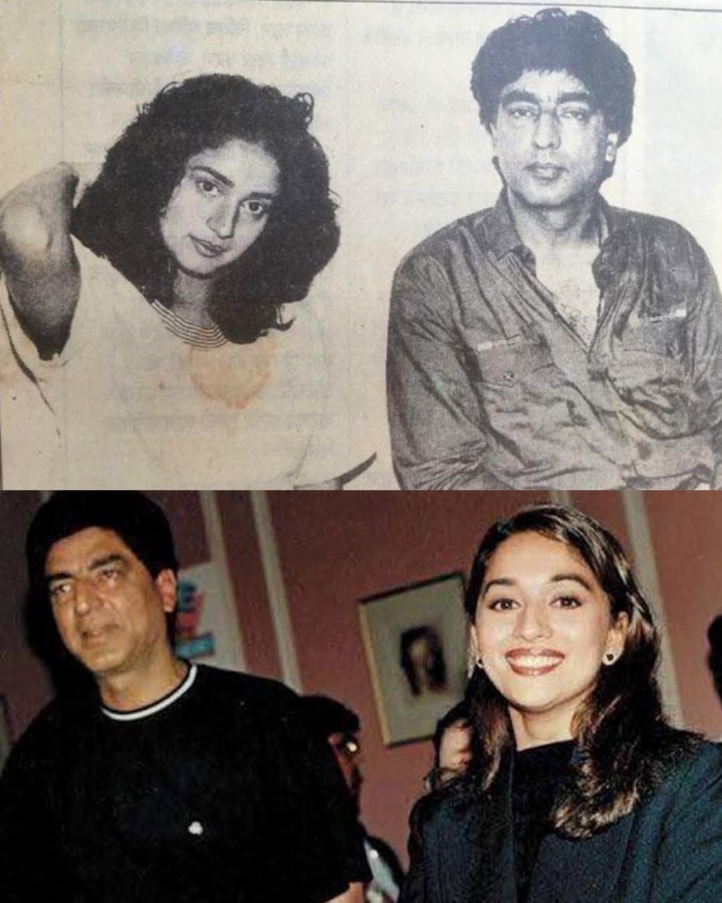 मैगजीन में फेक विज्ञापन दिया गया था माधुरी को प्रमोट करने