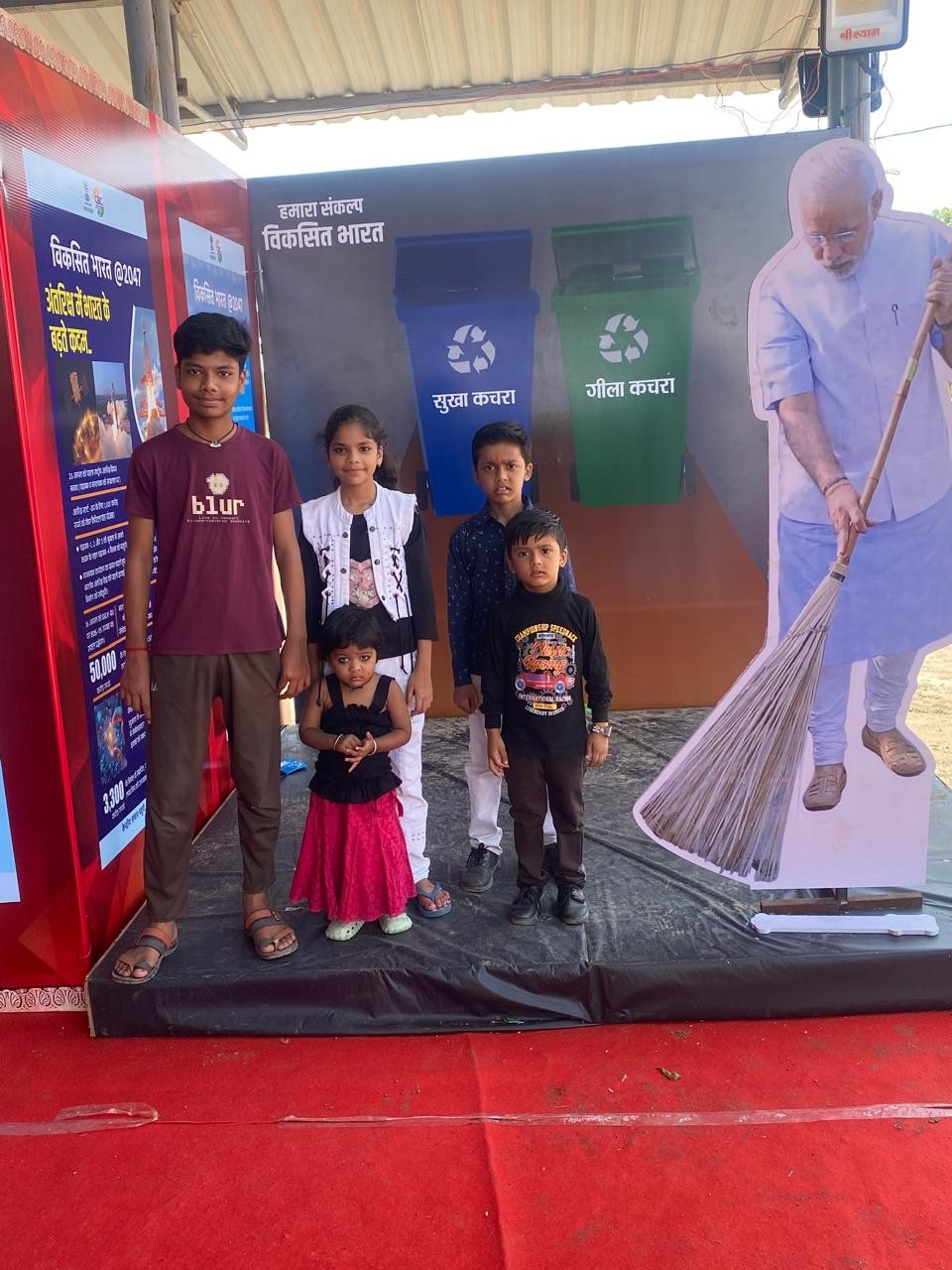 पिपरिया में चल रहे सांसद मेले में "नया भारत सशक्त भारत" चित्र प्रदर्शनी बनी आकर्षण का केंद्र